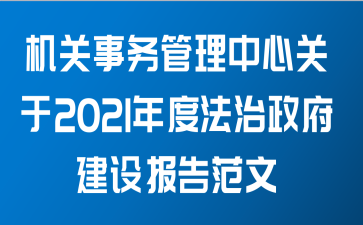 Ĺ2021ȷ豨淶